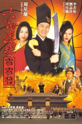 久草中文在线视频